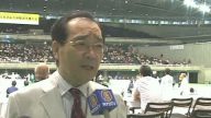 全日本武术大会 两千选手竞技中国武术