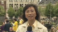 反迫害 瑞典法轮功巡回各大城市