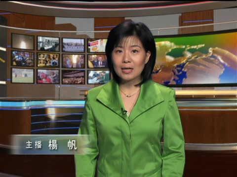 臺北法院裁定陳水扁第三度延押