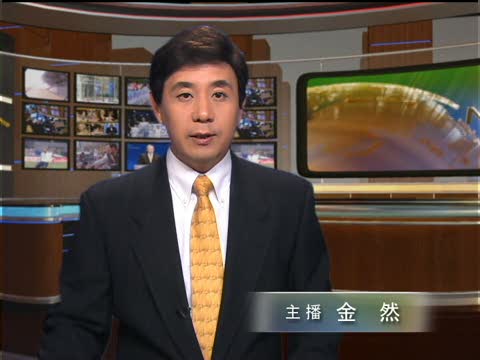 莫斯科市長對中國商販下"逐客令"