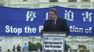 法轮功华府集会 九名国会议员演讲声援