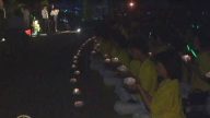 全臺各城市燭光串聯 制止中共迫害