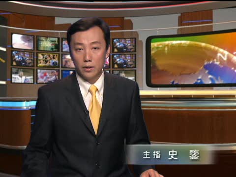 山東網民舉報貪官 遭閉門審判