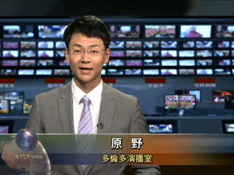 安省健康卡駕照可在同一地點辦理
