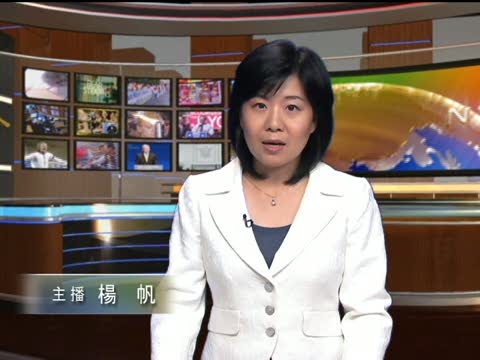 彭博任命紐約市新財政局長
