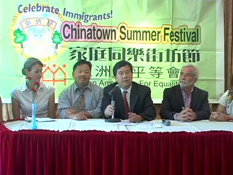 紐約2009街坊節 提倡綠色健康社區
