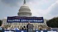 61位美国国会议员要求总统支持法轮功