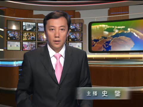 三名美國遊客在伊朗被拘捕