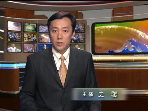 湖南化工廠污染致死 數千村民圍堵政府