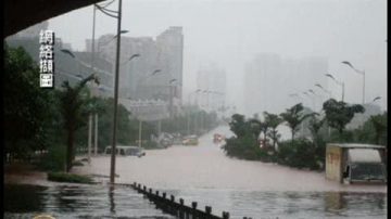 重慶連日來遭暴雨襲擊