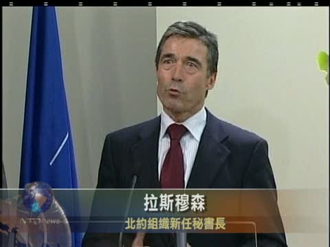 北約將減少科索沃維和部隊