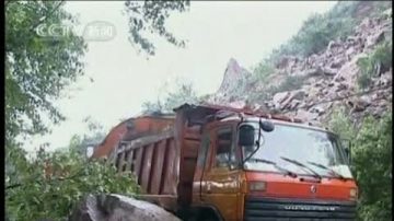 浙江临安暴雨引石流 多人死亡失踪