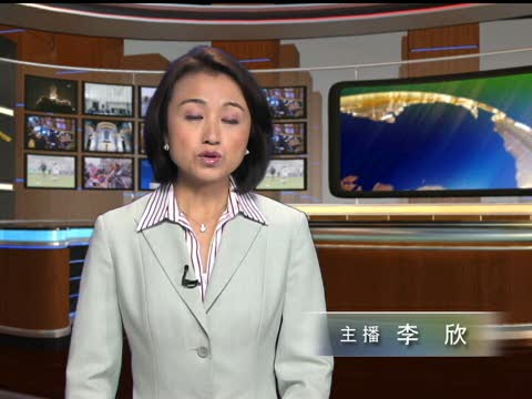 法庭宣佈紐約副州長任命非法