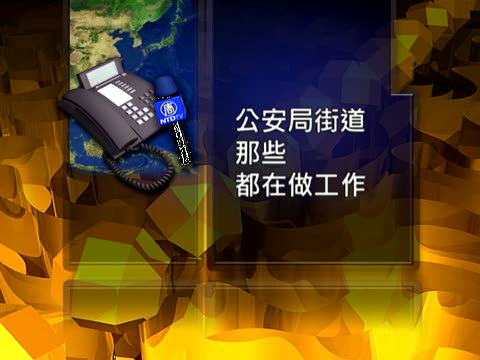 溫州歌手黃偉紀念64被勞教 親友籲關注