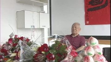 历史见证人司马璐九十大寿