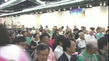 還原歷史真相  兩岸回顧與展望講座