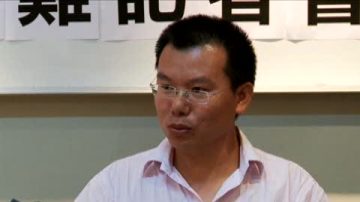 邱明伟香港公开退党 震撼港媒