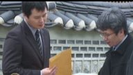 使館遞信 澳法輪功學員促韓停止遣返