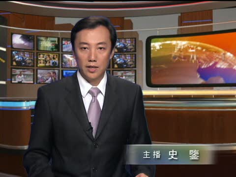 北朝鮮歸還被扣的韓國漁船