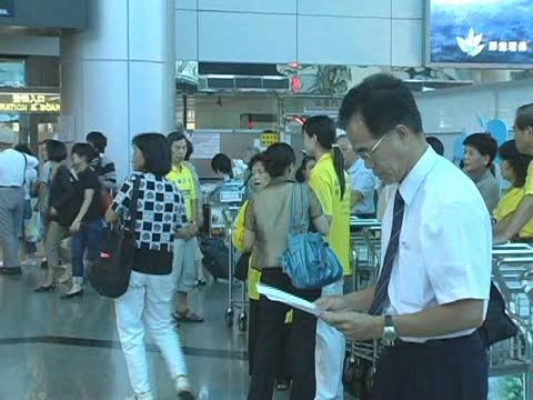 躲避法輪功 葉小文掩護中隱遁離臺