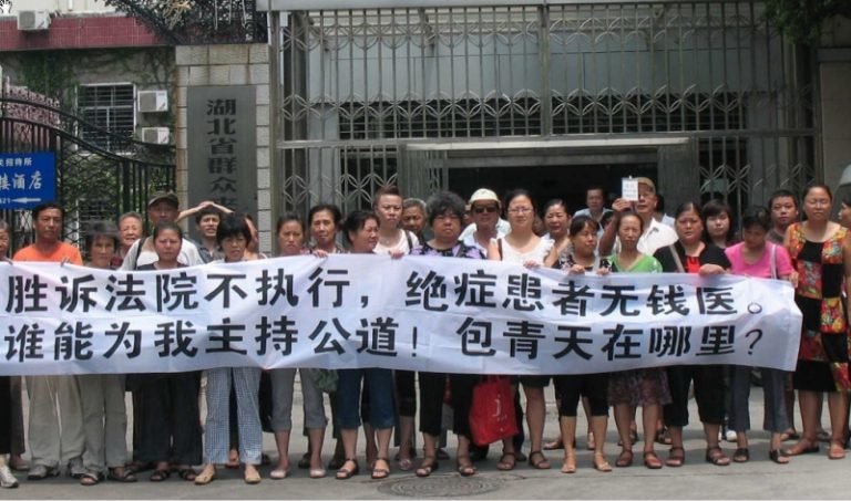 湖北武漢：一份笑話百出的民事裁定