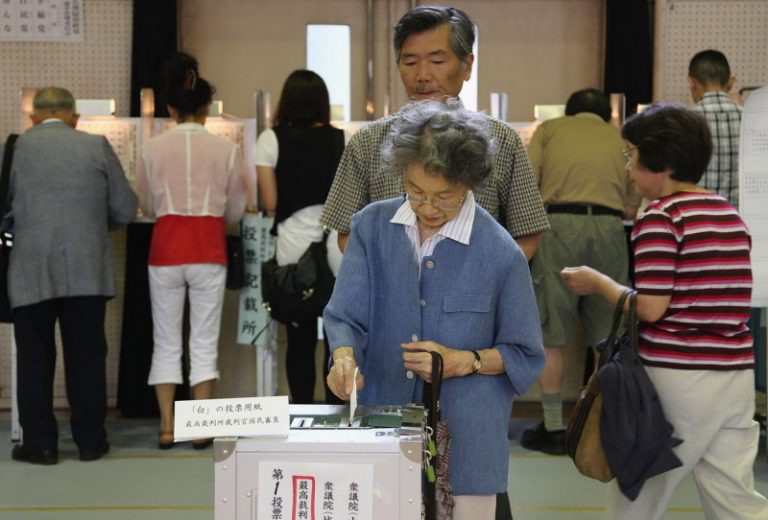 出口民調：日民主黨贏得政權成定局