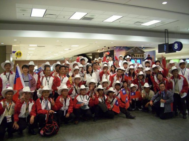 2009卡加利世界技能大賽 中華代表隊抵達參賽