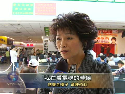 加拿大慈善金嗓子演唱會為台灣水災捐款
