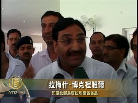 印度北部籲加重邊防以備中國軍隊