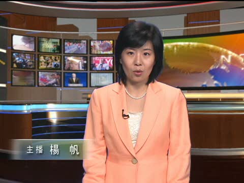 加人權巡迴討論會關注中國人權