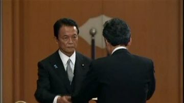 鸠山由纪夫宣誓就任日本新首相