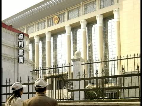 律師劉士輝指當局要剝奪其職業資格