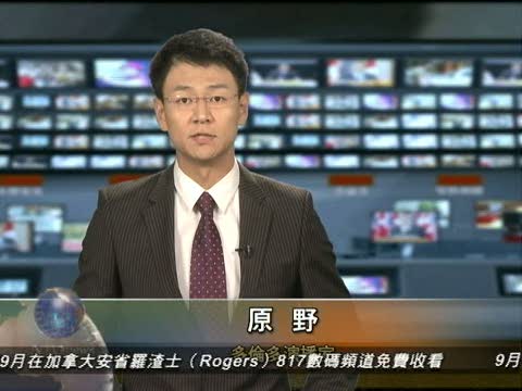 加豪華遊輪被燒燬60週年紀念