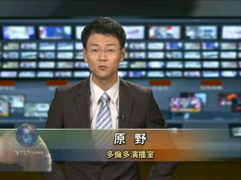 加史維會擬告新書誹謗