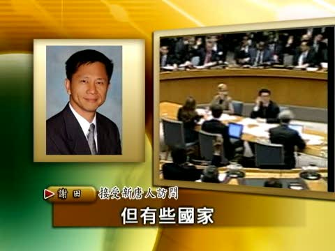 中國擴大內需以平衡全球經濟？