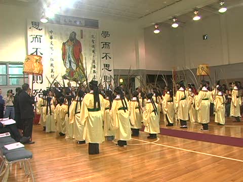 大紐約祭孔大典 傳承儒家思想
