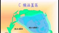 新唐人亚太讯号遭干扰 NCC调查