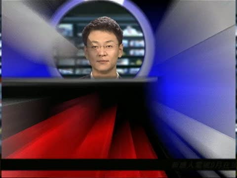 安省小學發現甲型流感