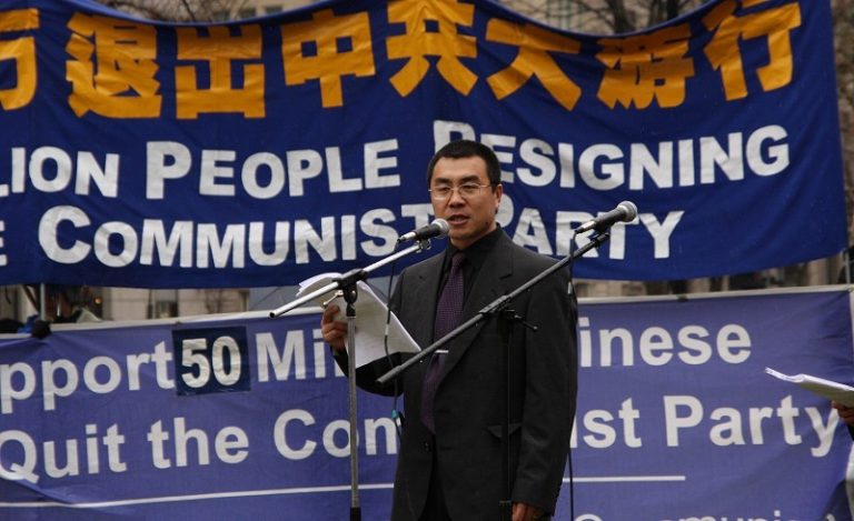 前國安部諜報官曝中共滲透西方政客手段