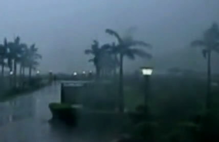 臺風巨爵登陸廣東 強風豪雨肆虐