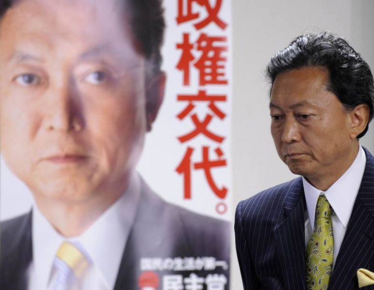 日候任首相鳩山 外交政策受關注
