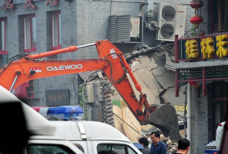 北京維人餐館爆炸 警方封鎖現場