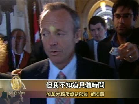 加或可免受“買美國貨條款”限制
