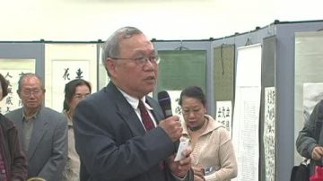 慶雙十節畫展 聯成公所開幕