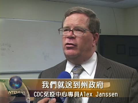 您需要打流感預防針嗎