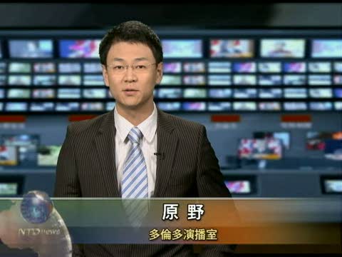 多市男子網上籲改善市區交通燈