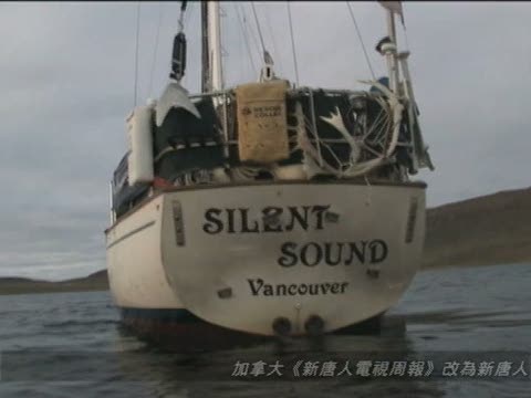 北極冰層融化速度驚人