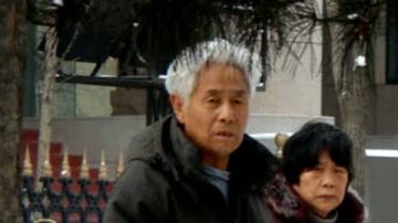 高蓉蓉毁容冤死　父母申冤遭监控