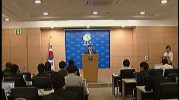 韩国促离散家属团聚  朝鲜伸手要经援