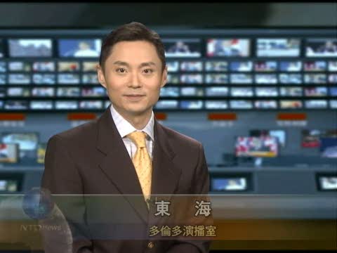 多台灣社區將舉行慈善籌款活動